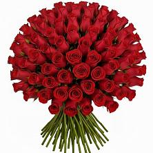 Букет Красные розы Чери Лав в Волховце 