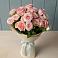Букет Розовый шарм в Волховце 